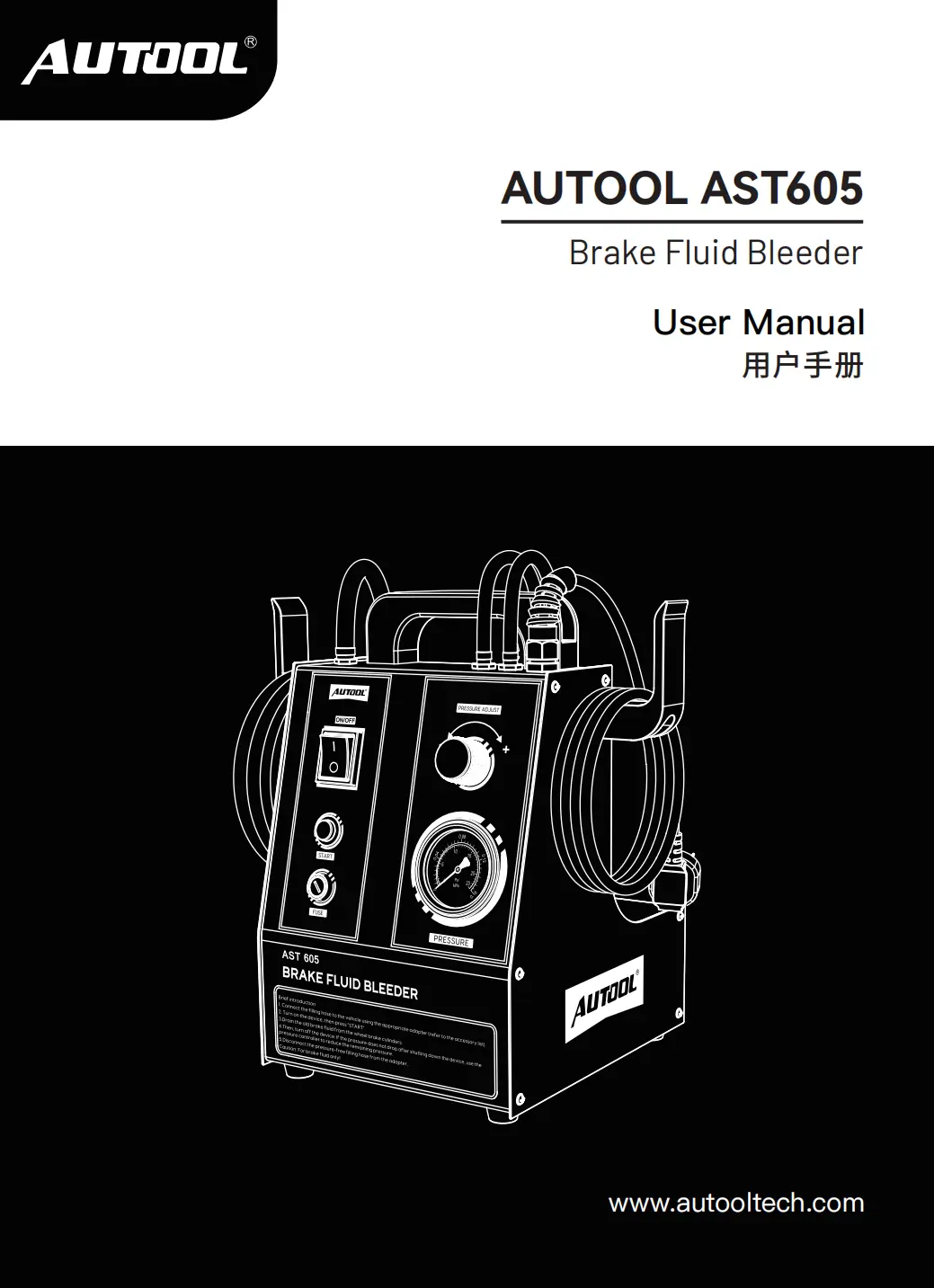 AUTOOL AST605 brake fluid bleeder user manual preview