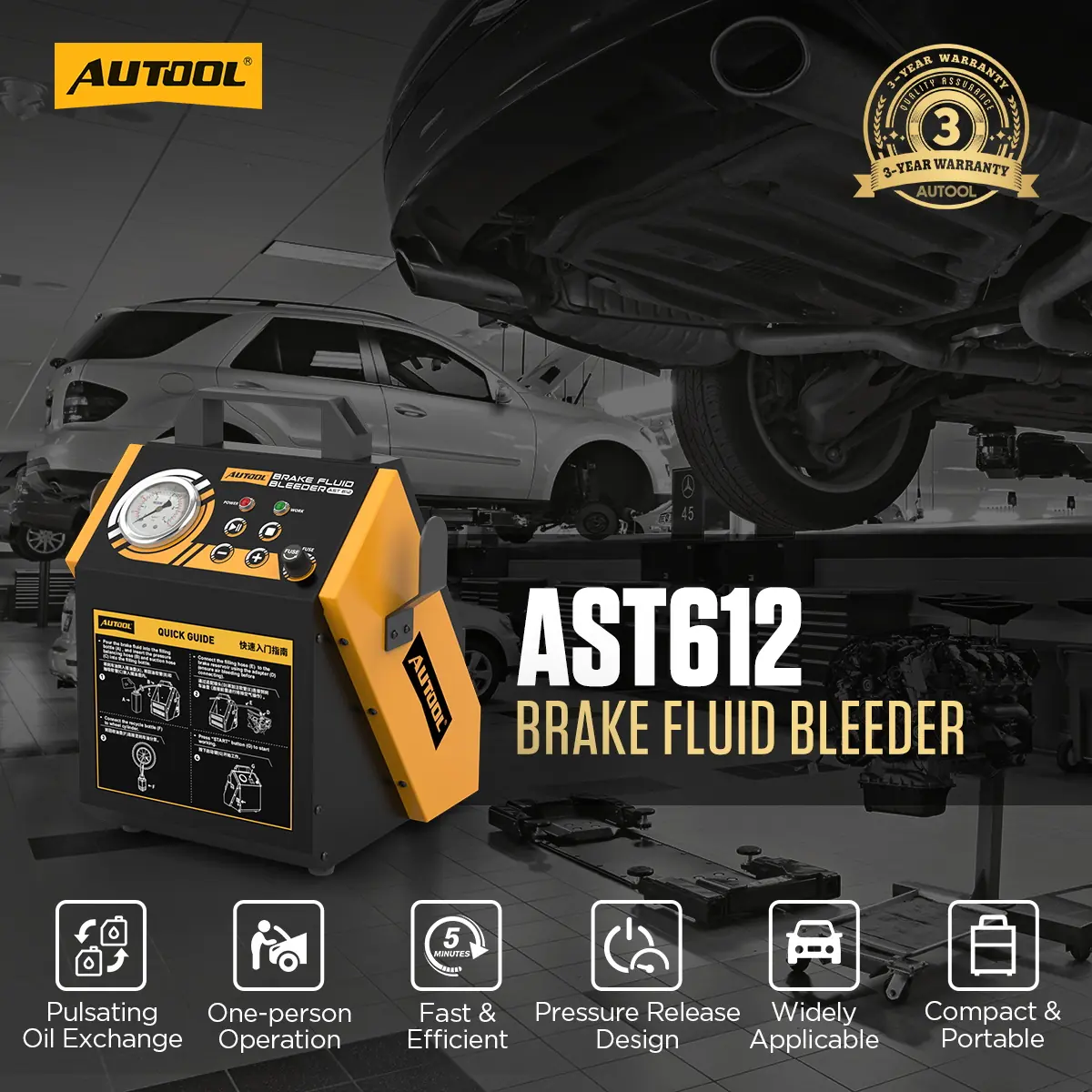 AUTOOL AST612 brake fluid change machine main product image