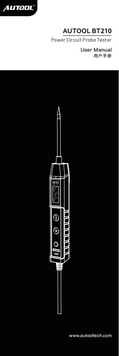 AUTOOL BT210 power circuit probe tester user manual preview