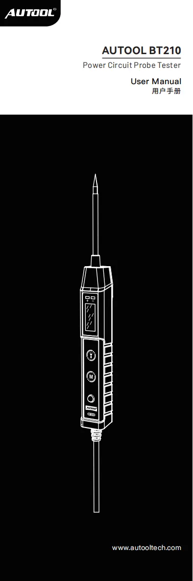 AUTOOL BT210 power circuit probe tester user manual preview