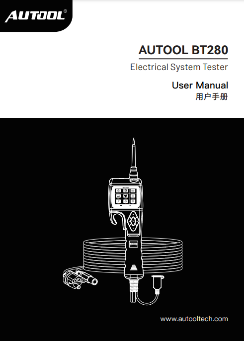 AUTOOL BT280 electrical system tester user manual preview