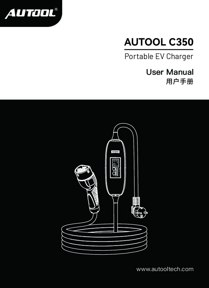 AUTOOL C350 Portable EV Charger user manual preview