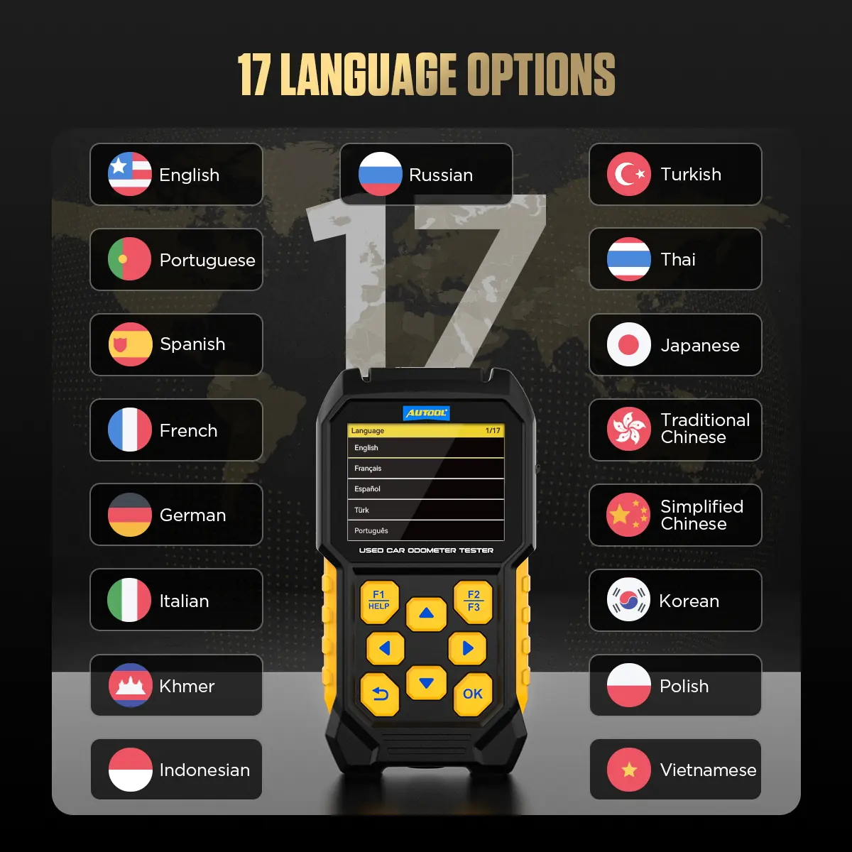 AUTOOL CS310 17 language options