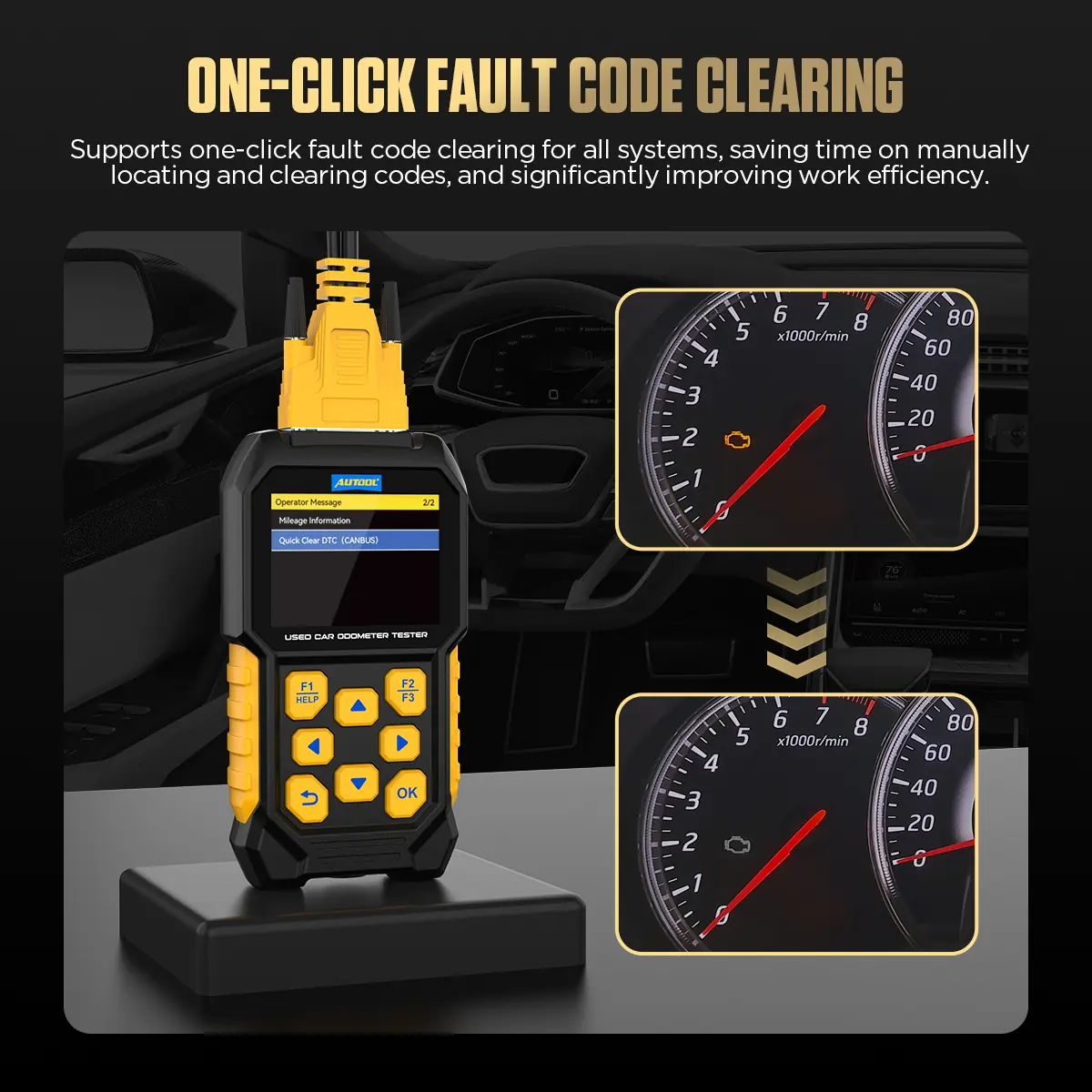 AUTOOL CS310 one-click fault code clearing