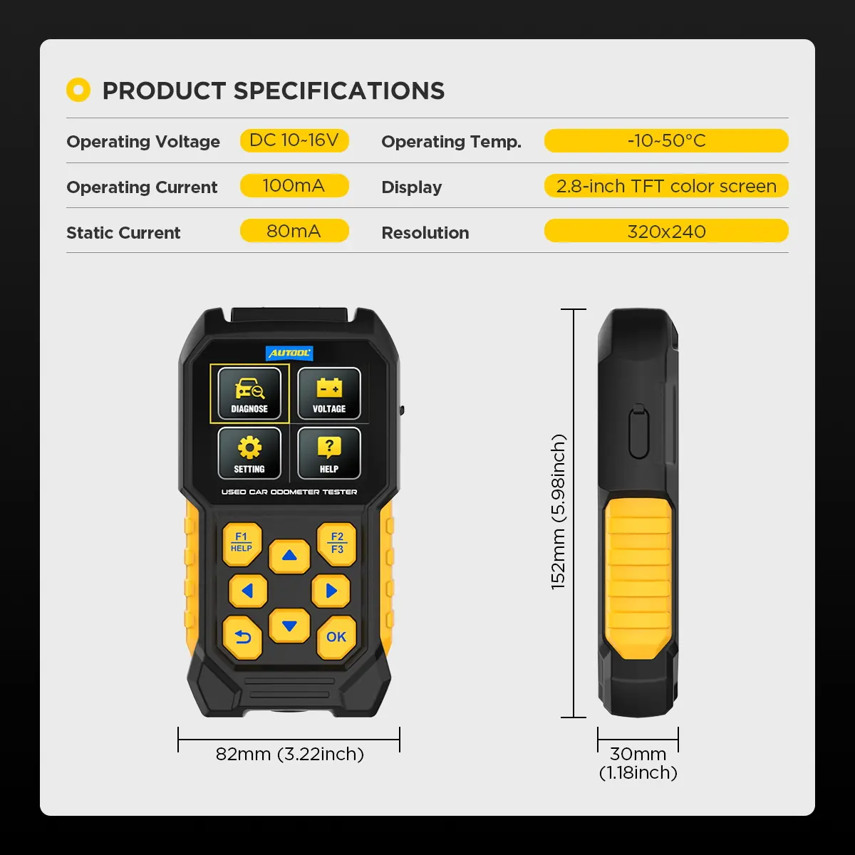 AUTOOL CS310 parameters and dimensions