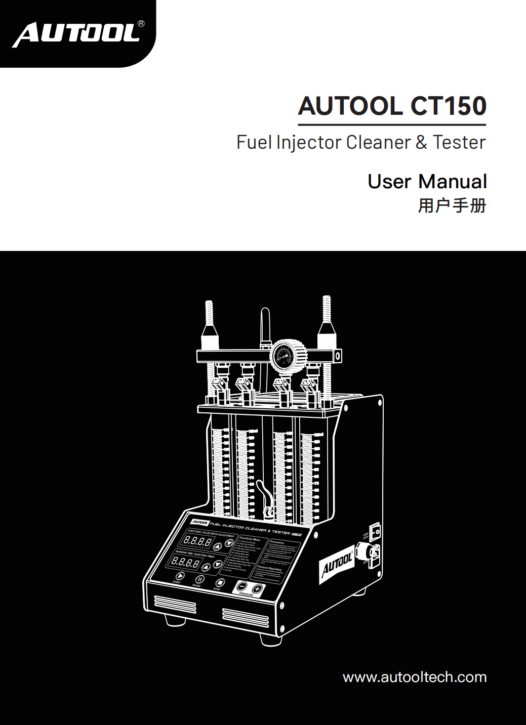 AUTOOL CT150 fuel injector cleaner and tester user manual preview
