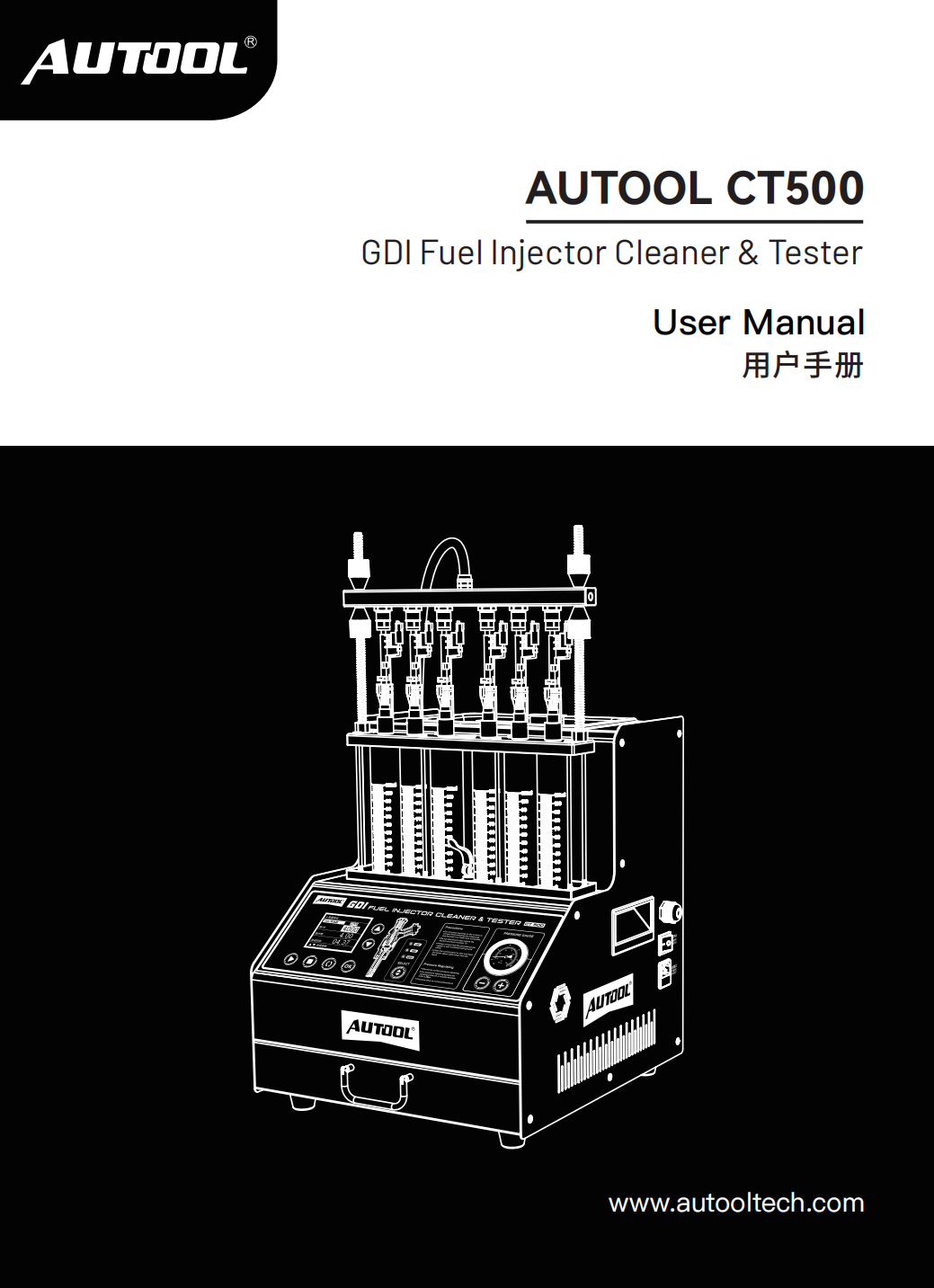 AUTOOL CT500 GDI fuel injector cleaner and tester user manual preview