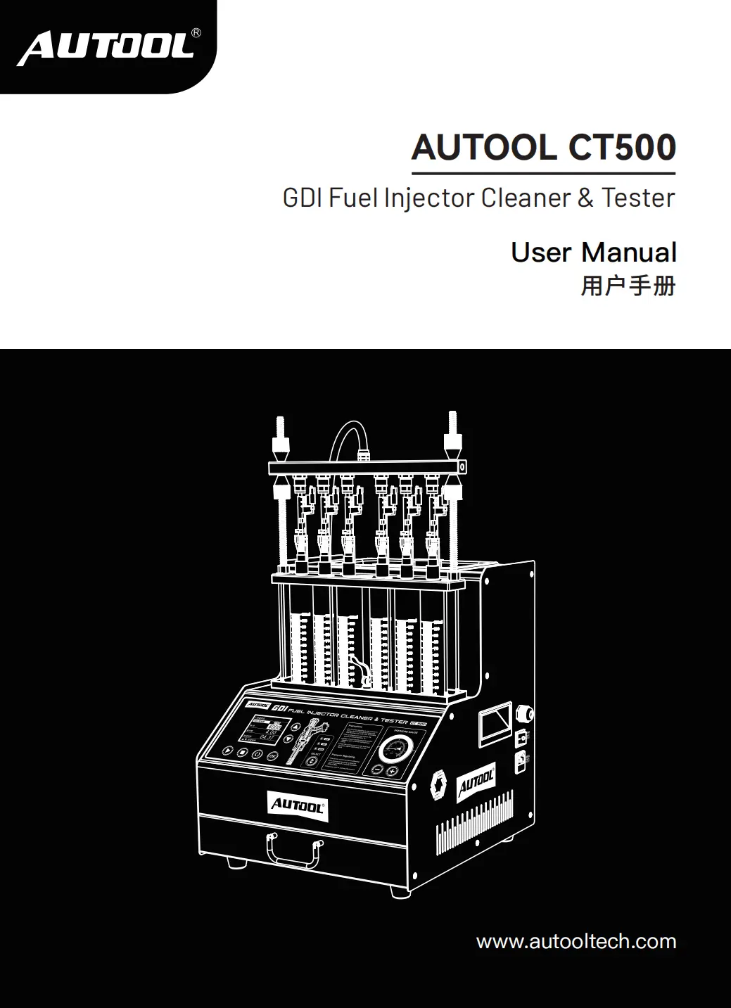 AUTOOL CT500 user manual preview.