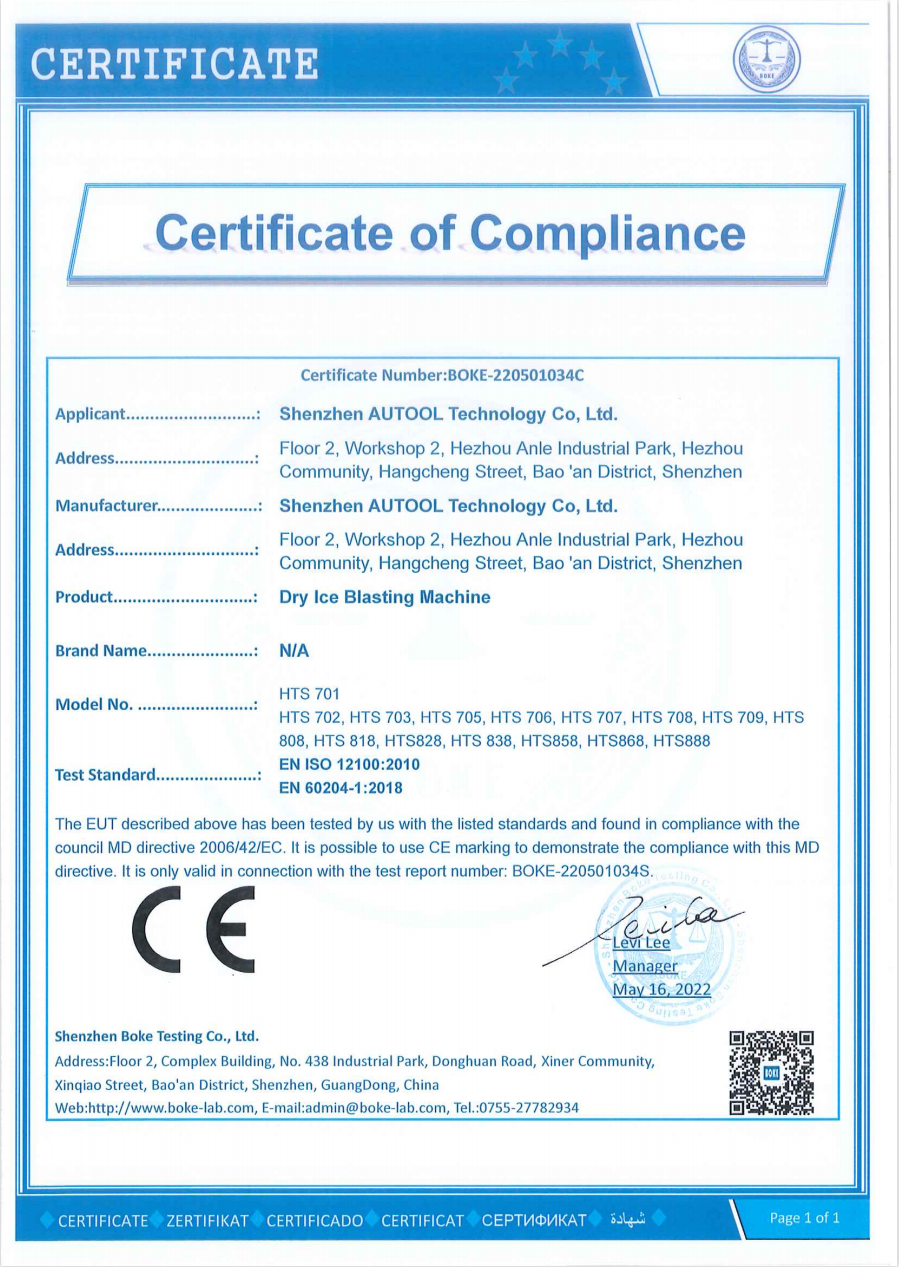 AUTOOL dry ice blasting machine certificate of compliance preview