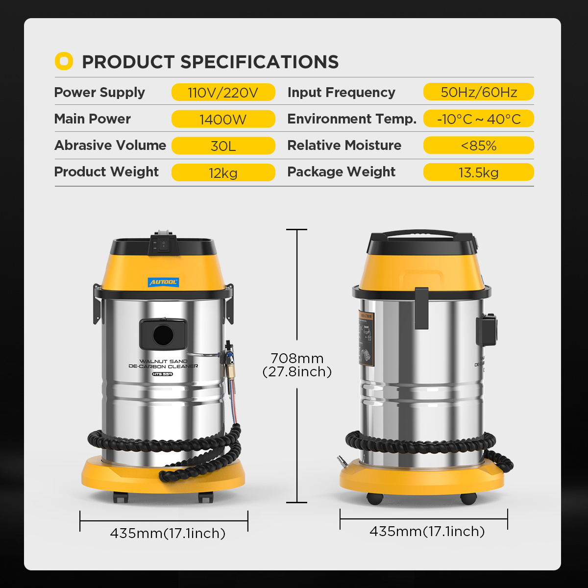 AUTOOL HTS559 product parameters