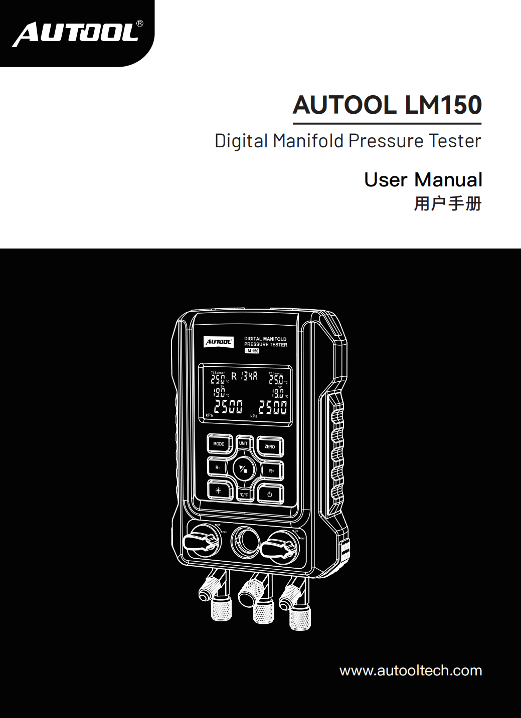 AUTOOL LM150 digital manifold pressure tester user manual preview