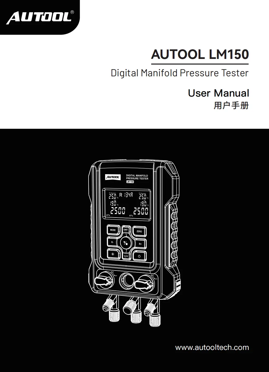 AUTOOL LM150 digital manifold pressure tester user manual preview