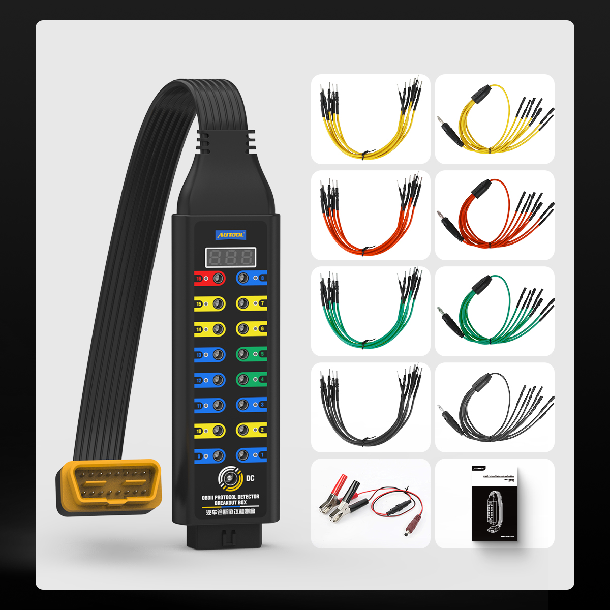 AUTOOL OBD2 Breakout Box packing list and package contents