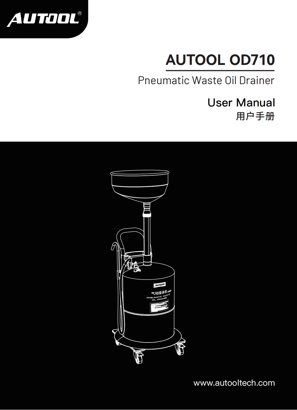 AUTOOL OD710 pneumatic waste oil drainer user manual preview