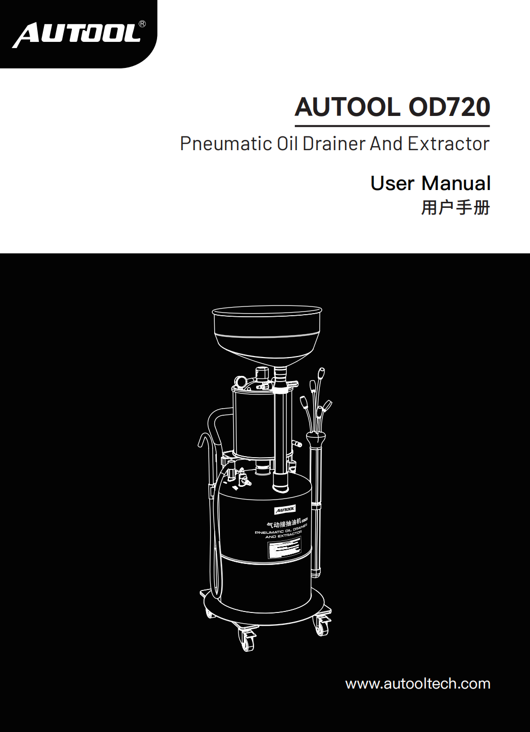 AUTOOL OD720 pneumatic oil drainer and extractor user manual preview