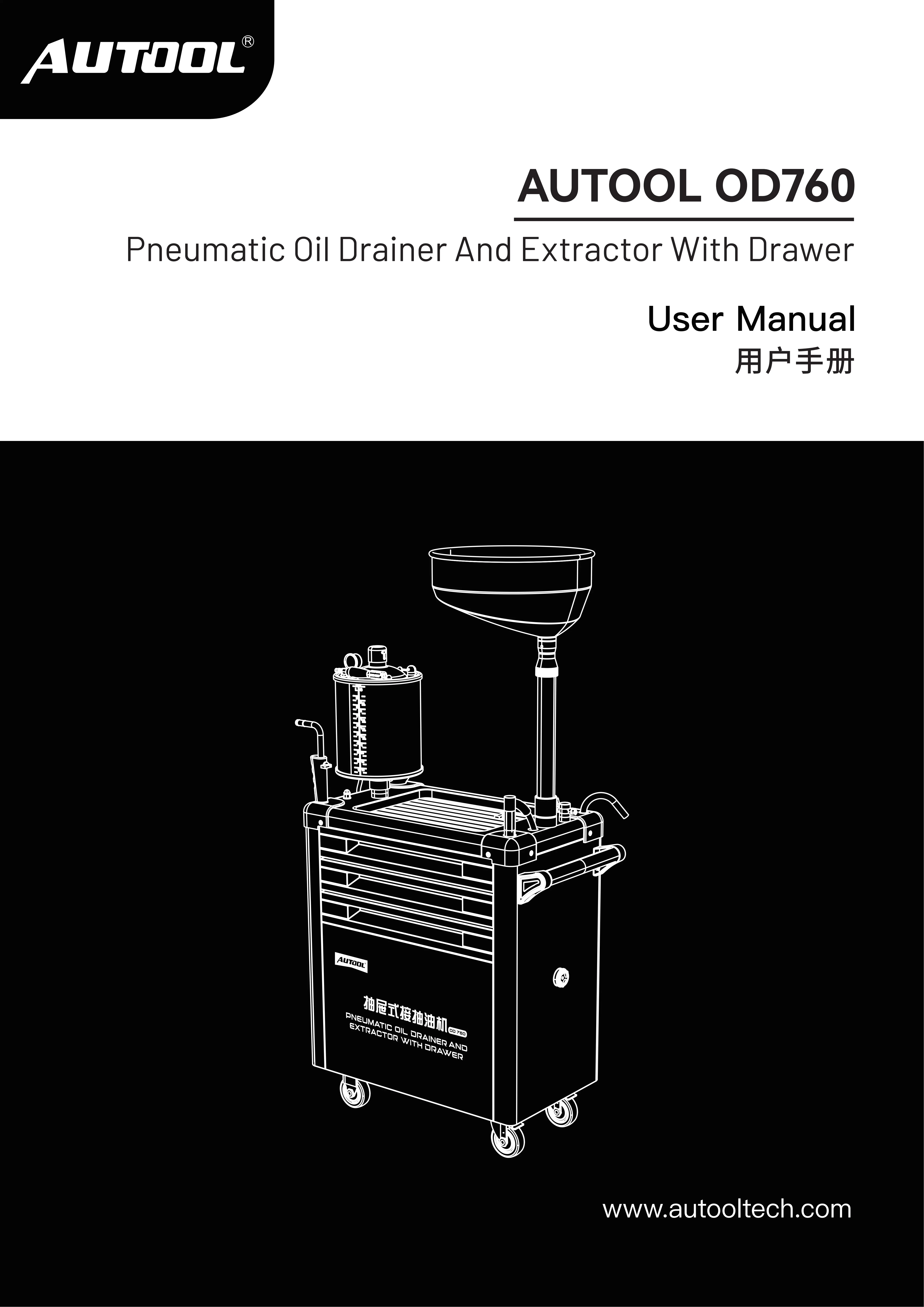 AUTOOL OD760 user manual preview