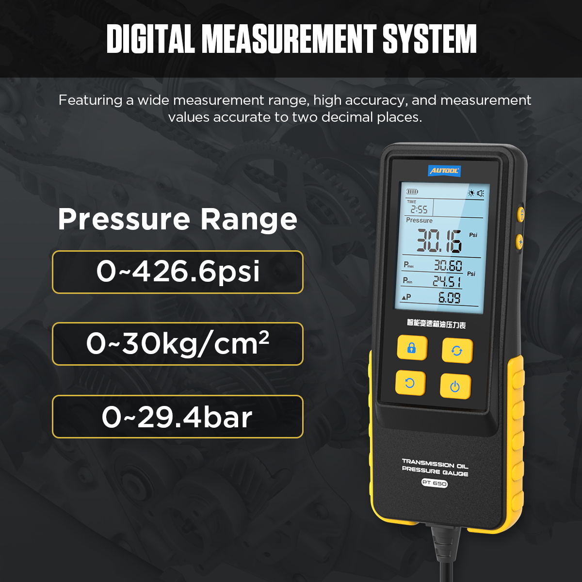 AUTOOL PT650 digital measurement system pressure range image