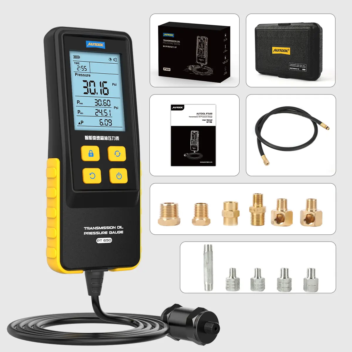 AUTOOL PT650 packing list with main unit carrying case manual hose connector set and retail box