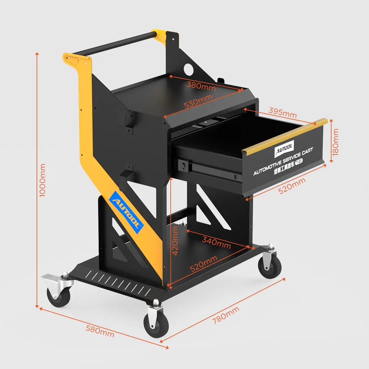 AUTOOL T21 detailed size image
