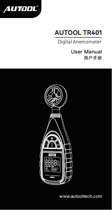 AUTOOL TR401 Digital Anemometer User Manual preview
