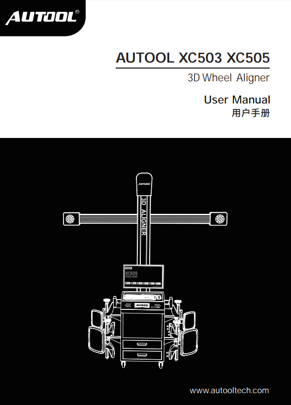 AUTOOL XC503 XC505 3D wheel aligner user manual preview