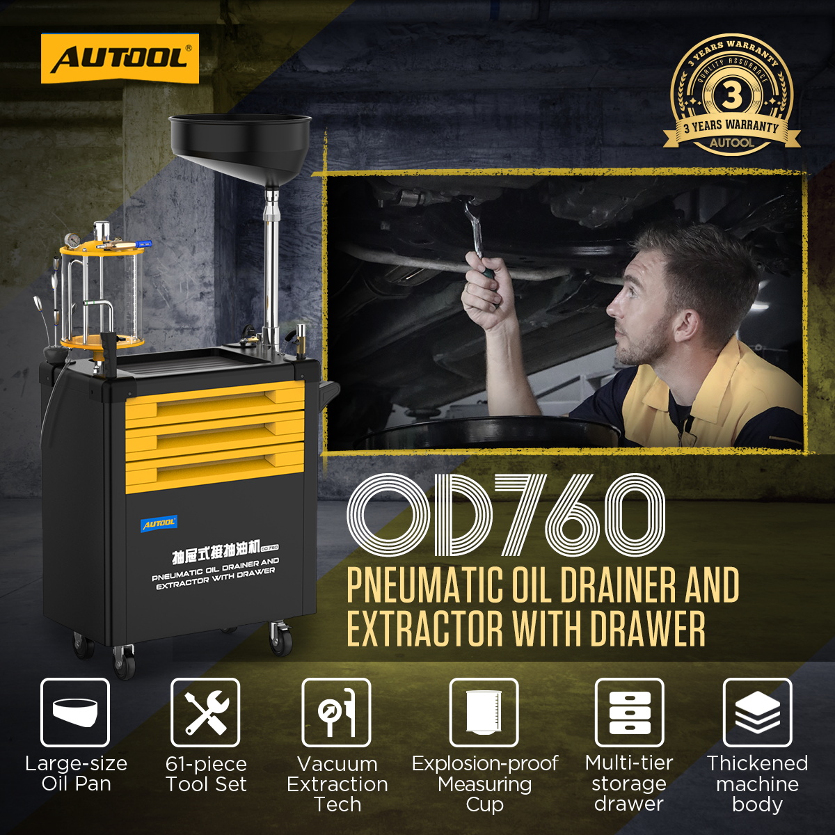 AUTOOL OD760 pneumatic oil drainer and extractor main feature image