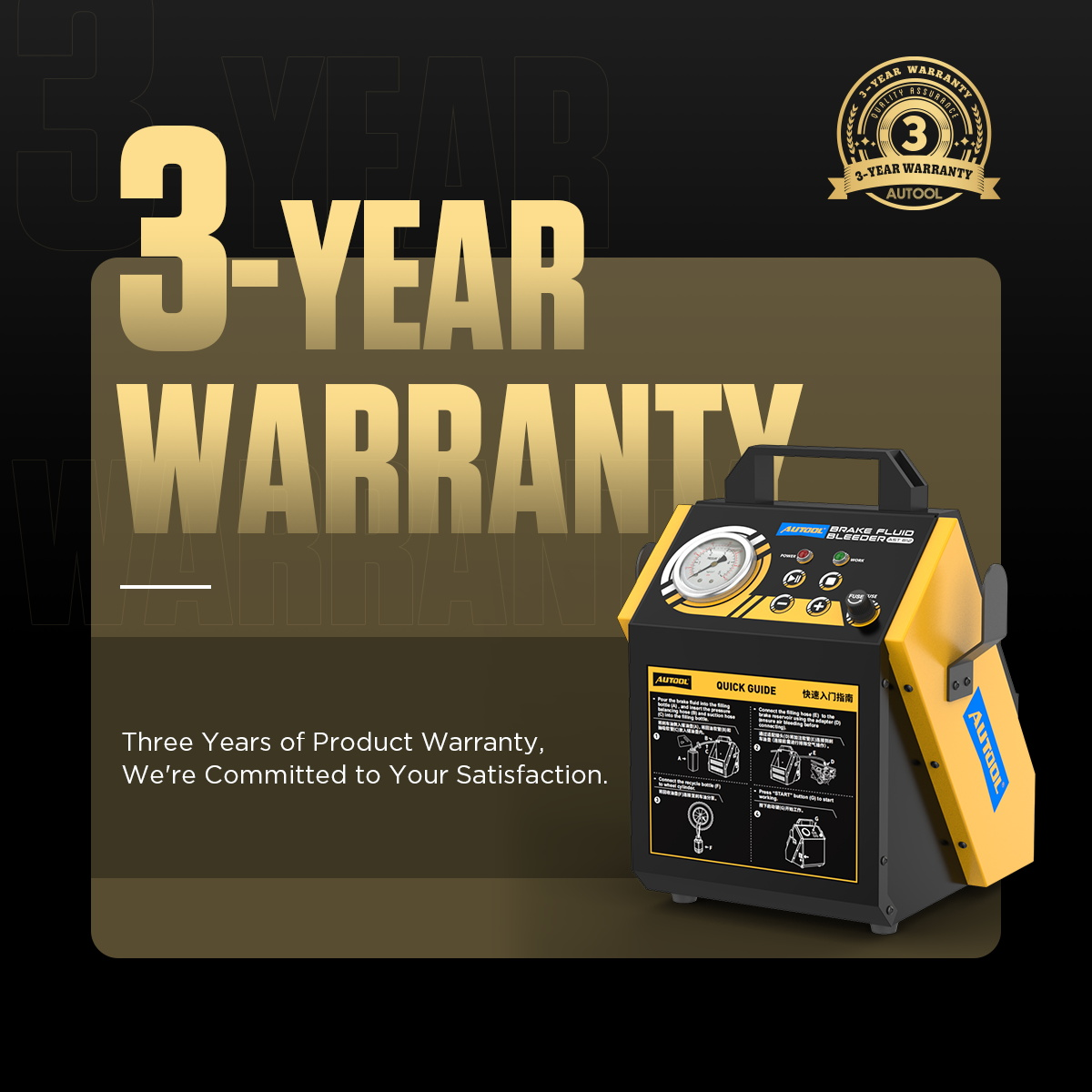 AUTOOL AST612 three-year warranty support image
