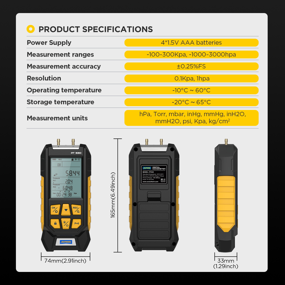 AUTOOL PT530 specification parameter image