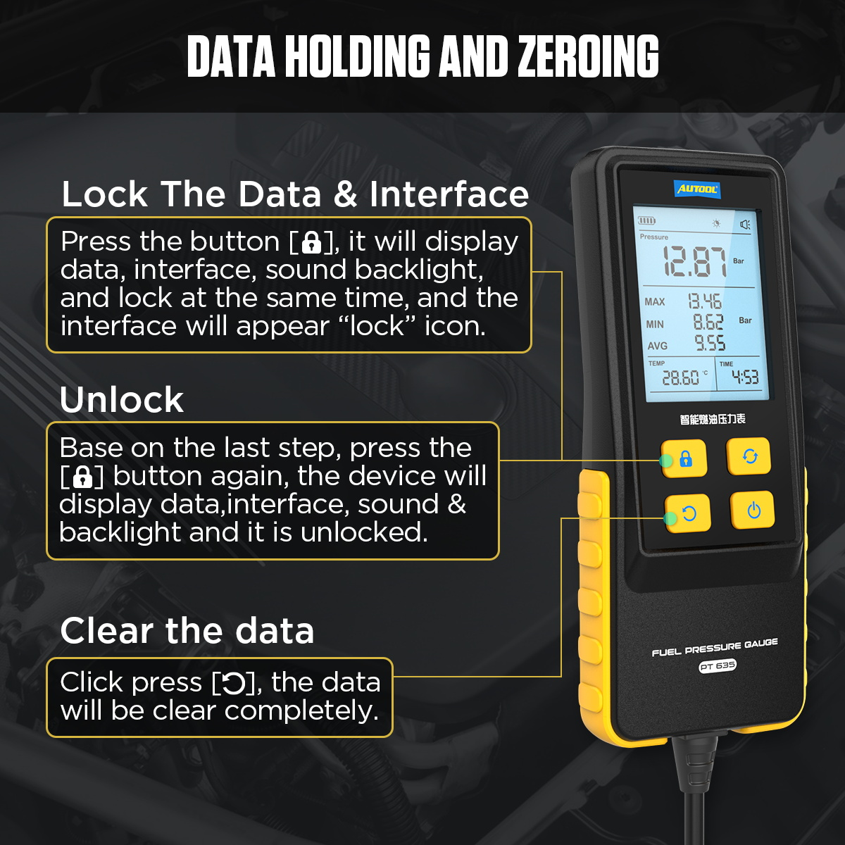 AUTOOL PT635 data holding unlocking clearing and zeroing functions