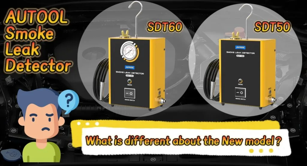 What is different the AUTOOL Smoke Leak Detector New Version?